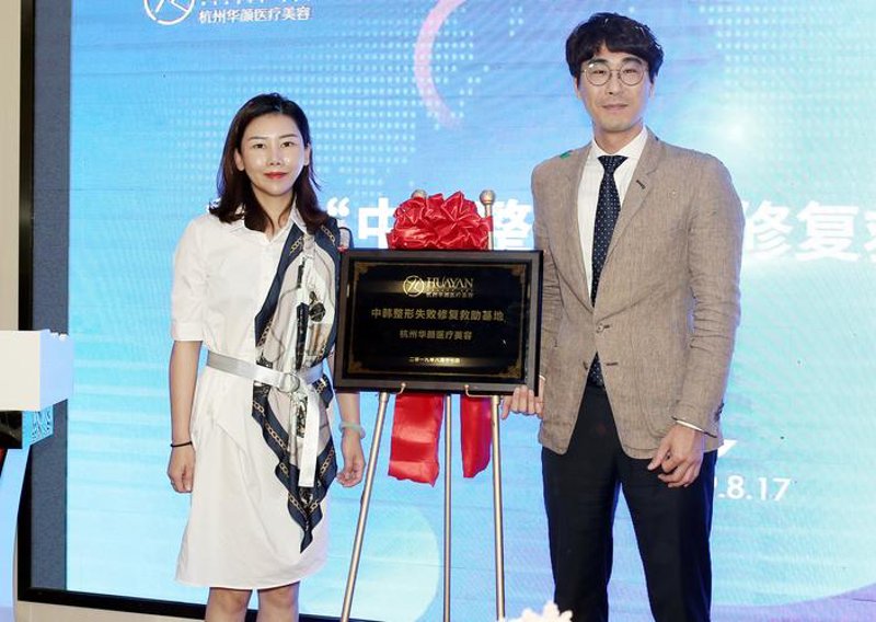 微整形小白必看：轻松掌握微整形使用技巧