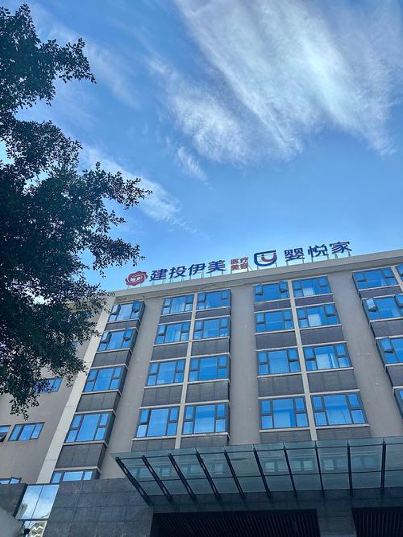 微整形:重塑魅力的轻盈之选