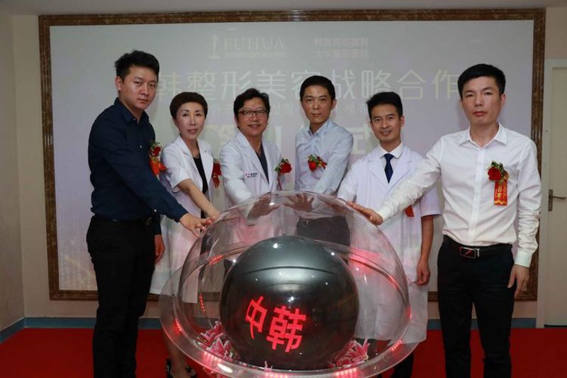 探索中韩整形的魅力:一次美丽的跨越