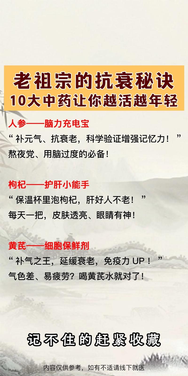 中韩整形：引领未来潮流的趋势解读